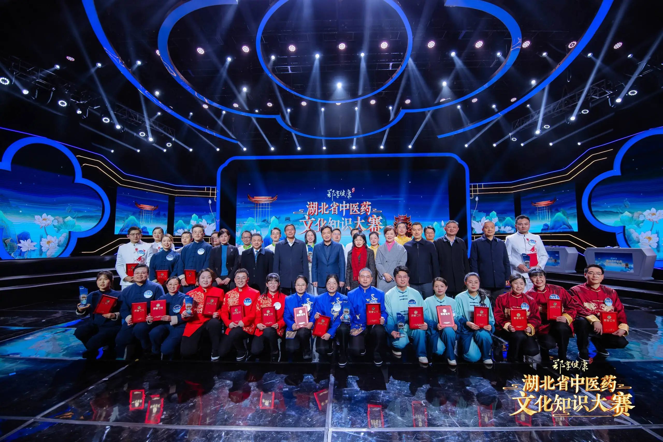 微信图片_20240702202256