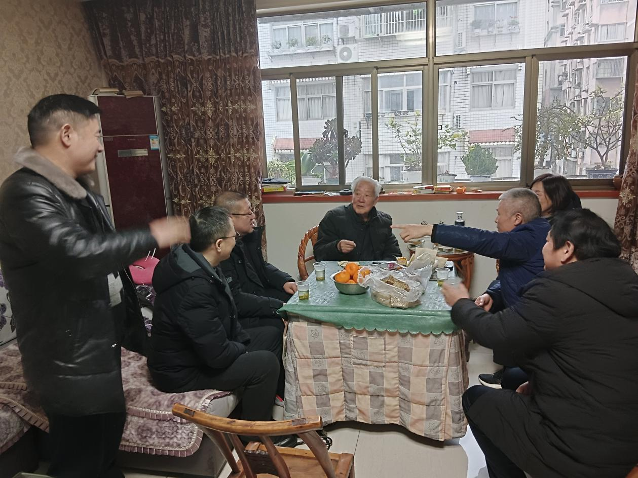 微信图片_20240702203108