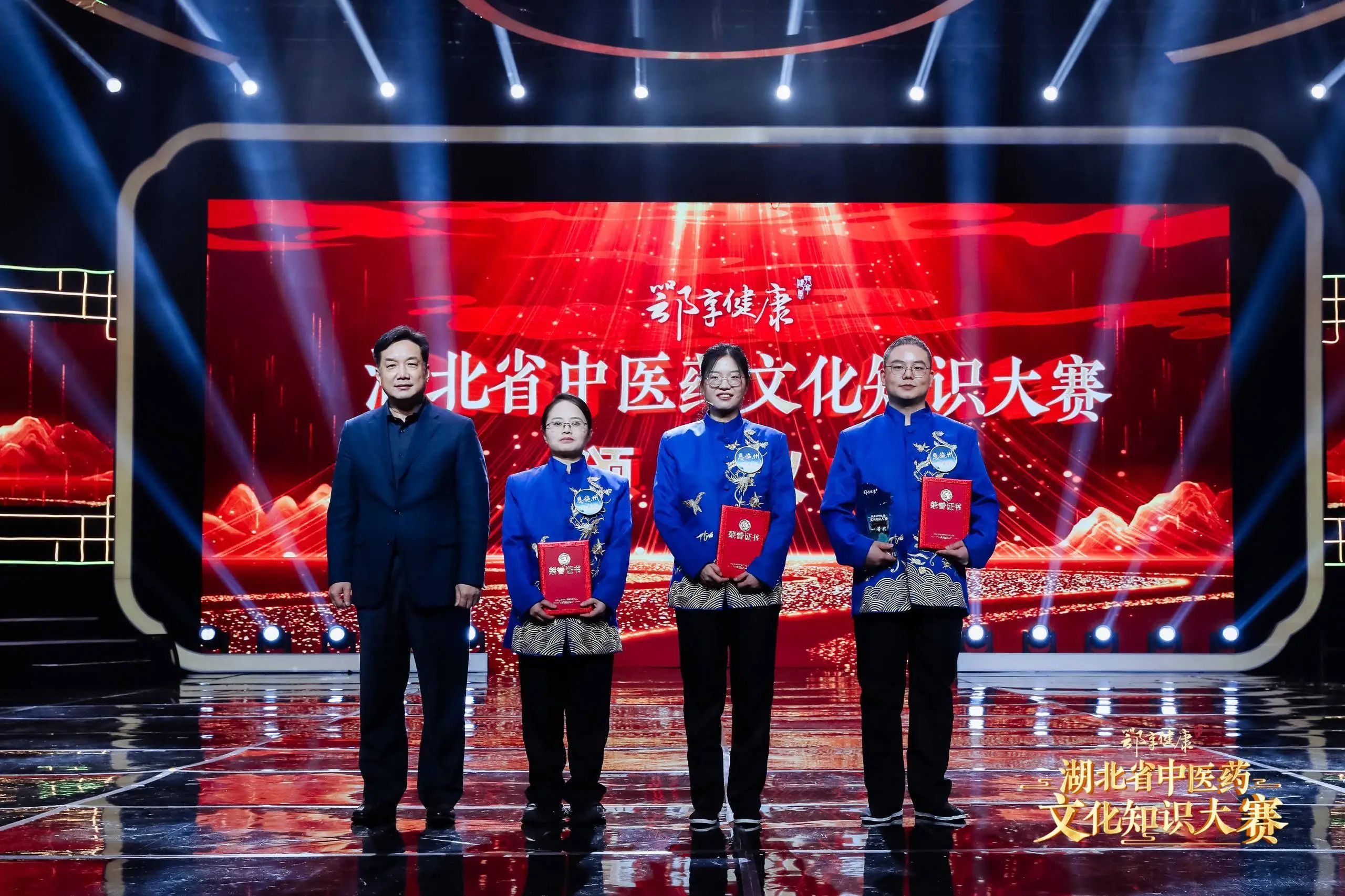 微信图片_20240702202307