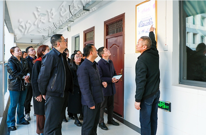 微信图片_20240702204325