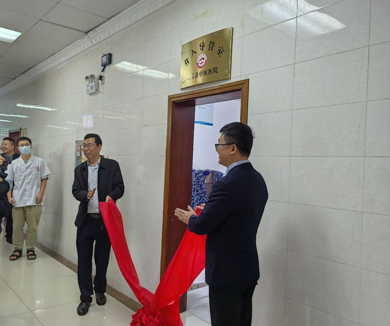 微信图片_20241014084240