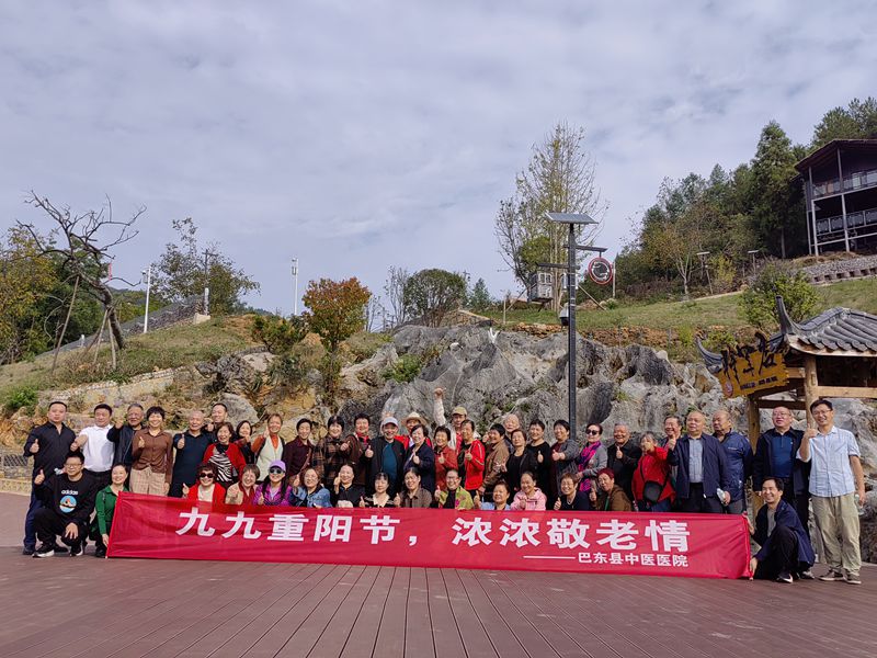 微信图片_20241010183451