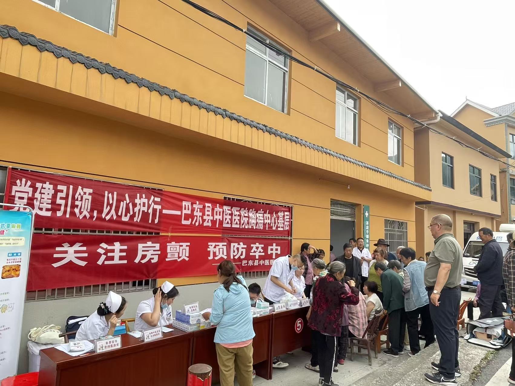 微信图片_20250530093846