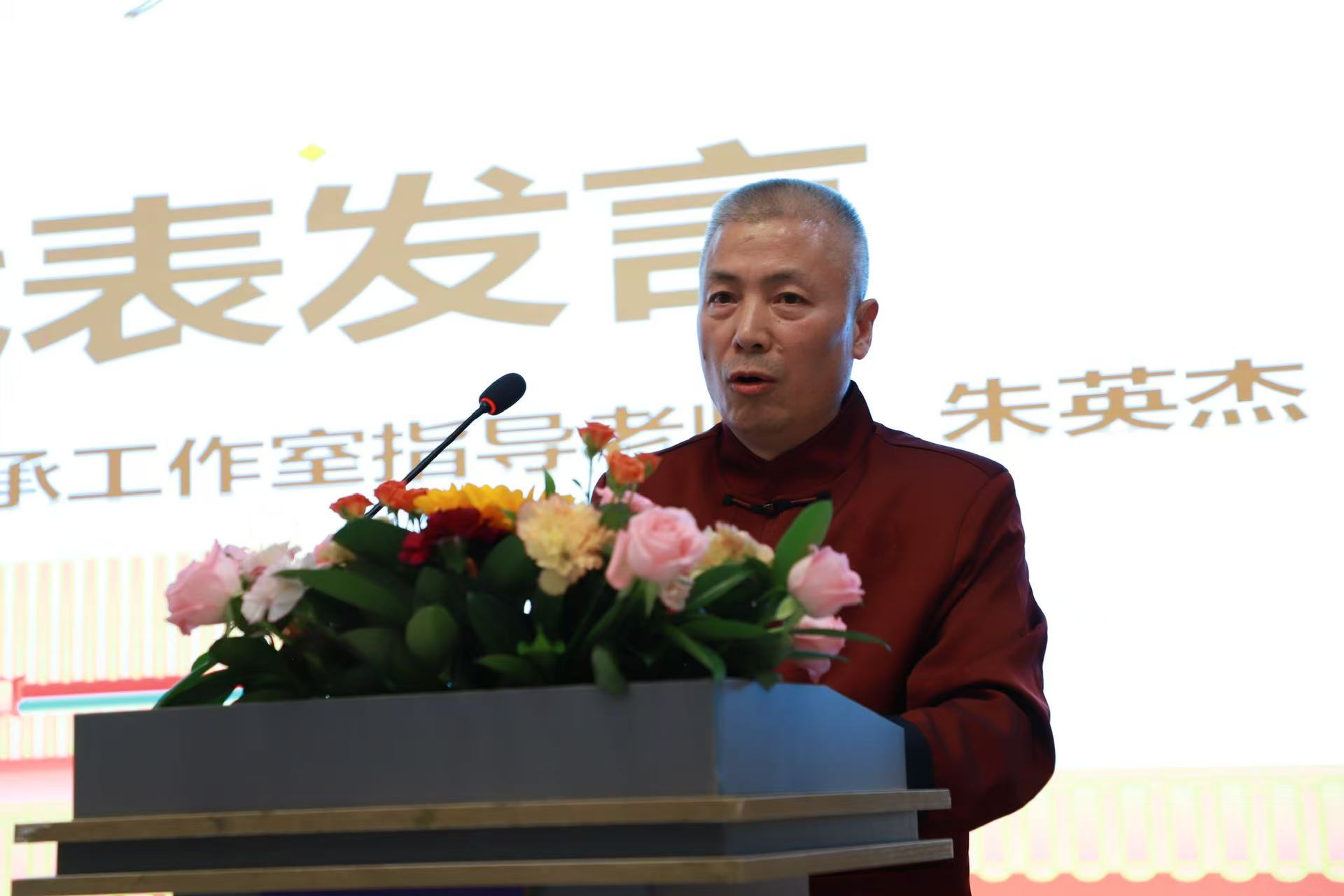 传岐黄薪火   谱杏林新篇