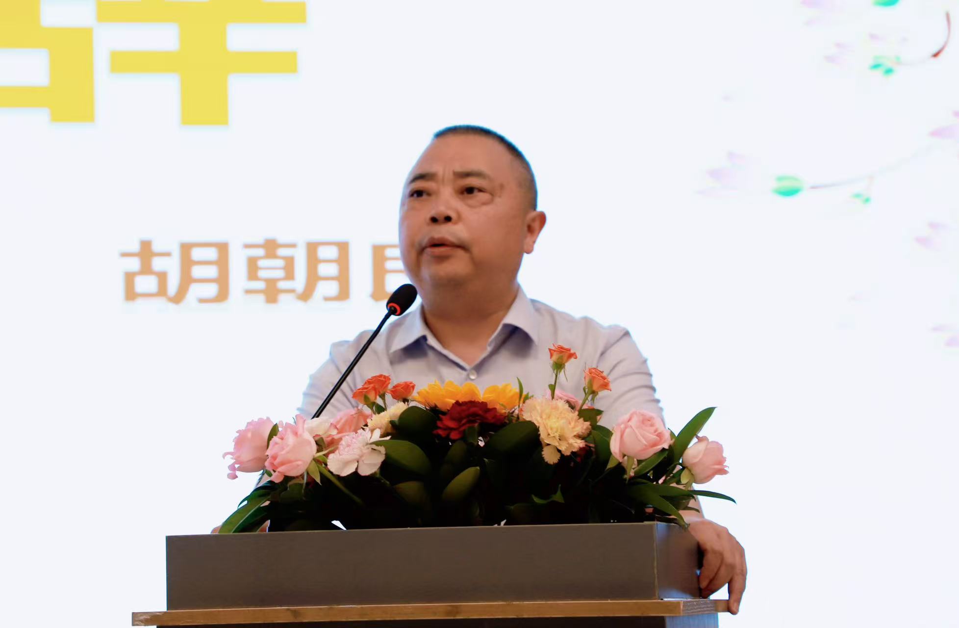 传岐黄薪火   谱杏林新篇