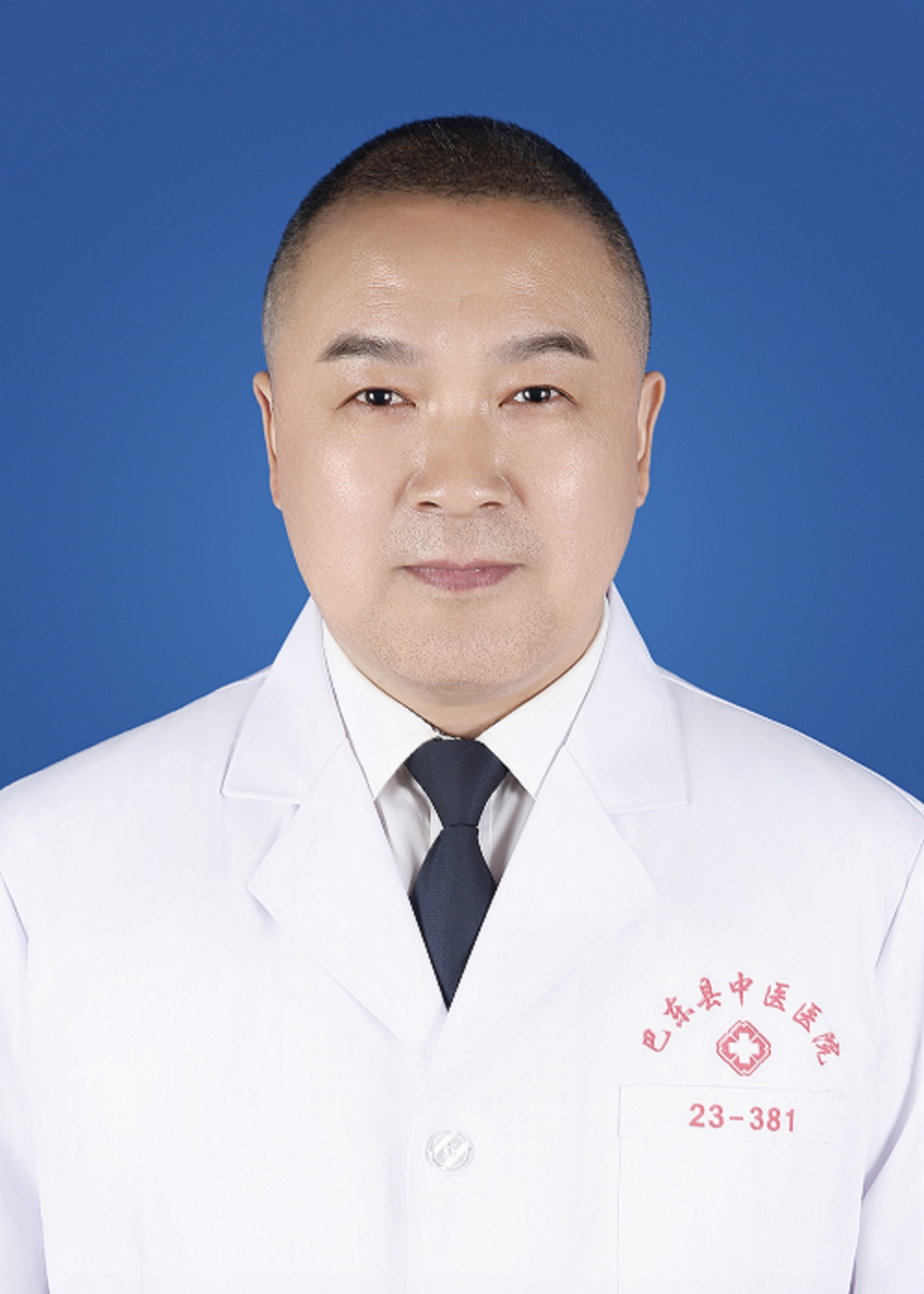 喜报！巴东县中医医院向大勇医师荣获“恩施州中医名师”称号