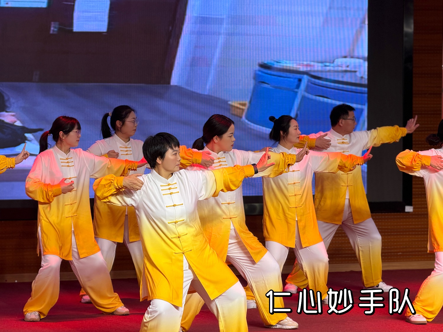 庆元旦！巴东县中医医院举办八段锦比赛，8个代表队大展风采