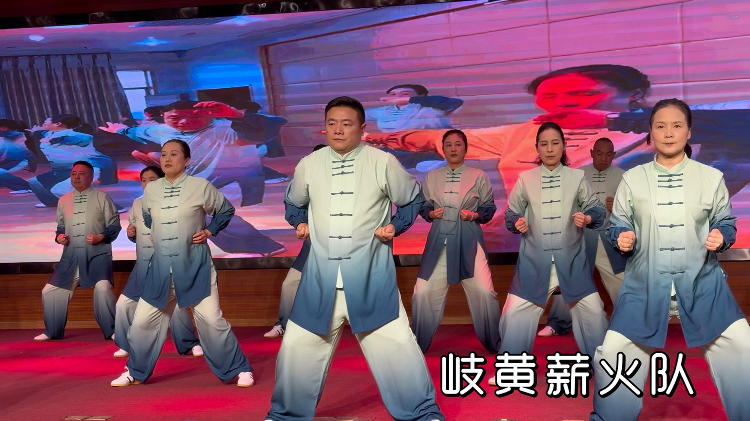 庆元旦！巴东县中医医院举办八段锦比赛，8个代表队大展风采