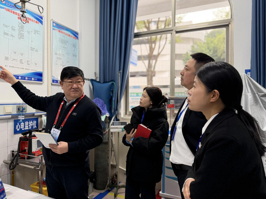 迎检促建，以评促优！巴东县中医医院迎接国家胸痛中心认证现场核查