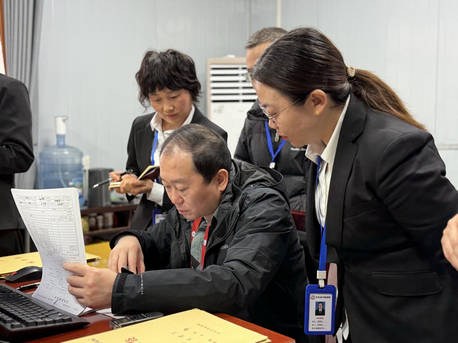 迎检促建，以评促优！巴东县中医医院迎接国家胸痛中心认证现场核查