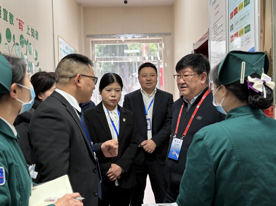 迎检促建，以评促优！巴东县中医医院迎接国家胸痛中心认证现场核查