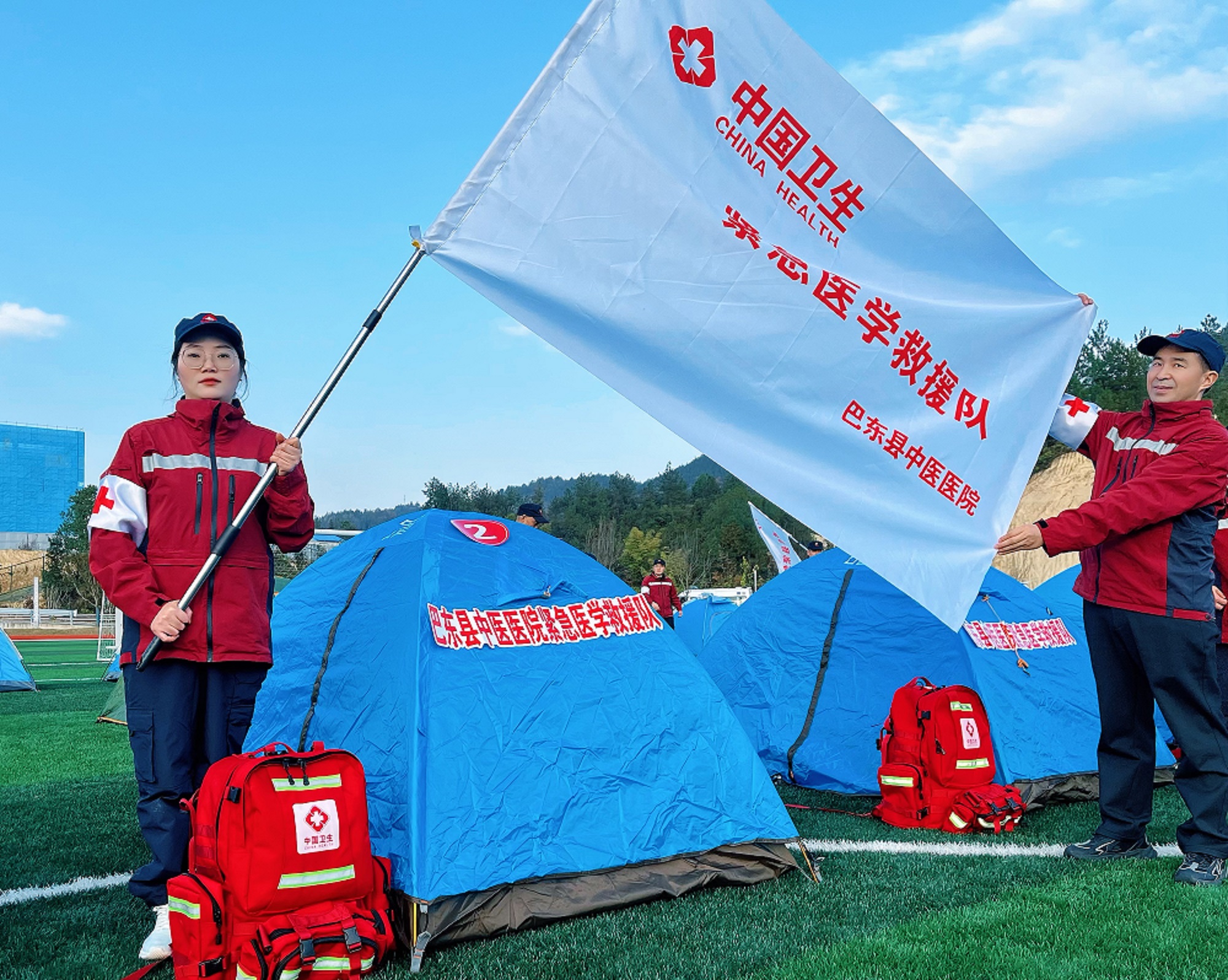 锤炼应急硬本领！巴东县中医医院紧急医学救援队参加全州紧急医学救援冬季拉练