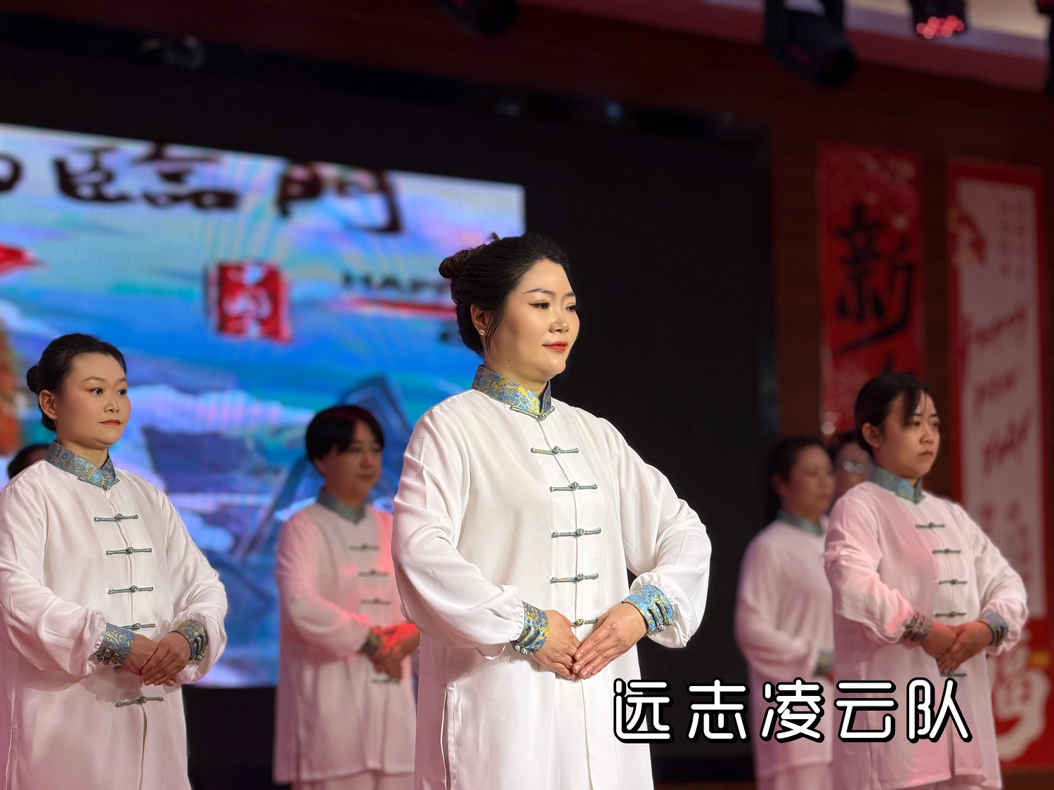 庆元旦！巴东县中医医院举办八段锦比赛，8个代表队大展风采