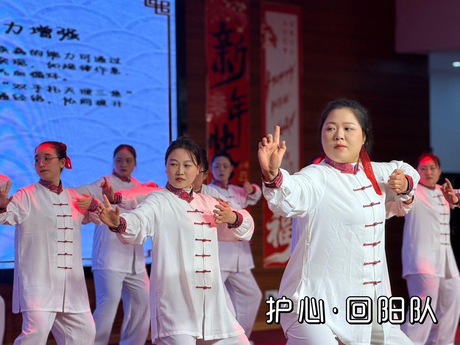 庆元旦！巴东县中医医院举办八段锦比赛，8个代表队大展风采